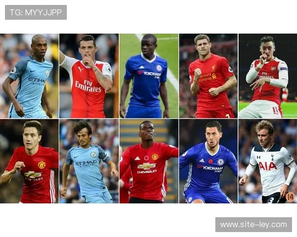 英超历史中场大师技术分析，传球演变